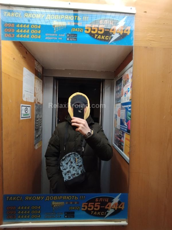 Проститутки Николаева : Никита – фото 3