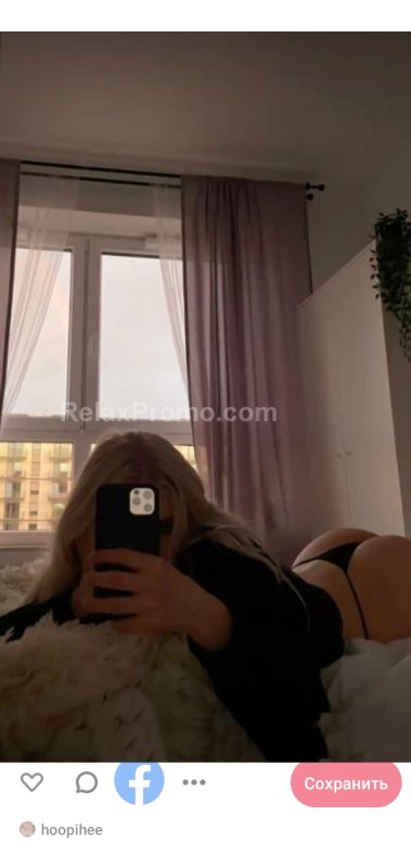 Проститутки Николаева : Аришка)) – фото 3