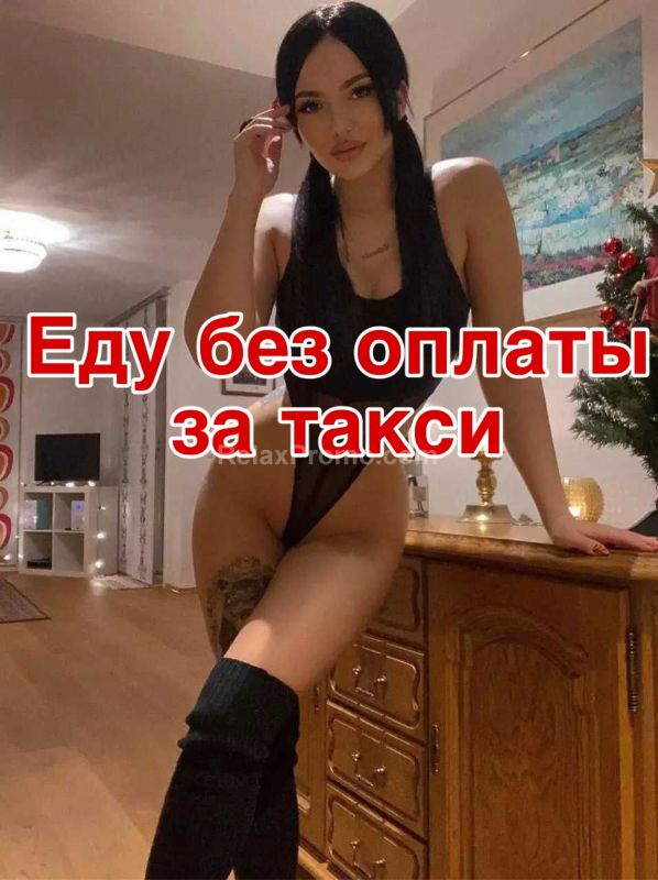 Проститутки Николаева : Связь💦Телеграмм – фото 2