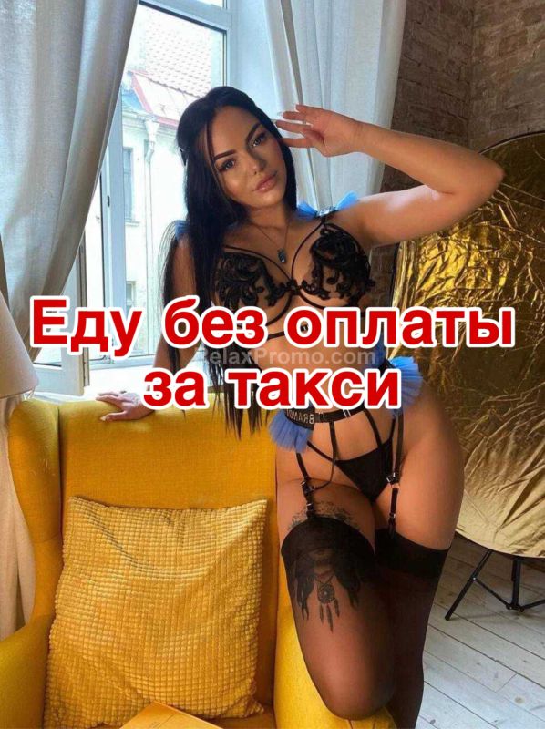 Проститутки Николаева : Связь💦Телеграмм – фото 3